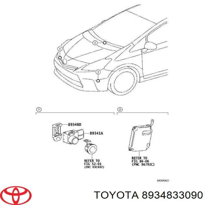 Soporte para sensores de estacionamiento trasero central para Toyota Venza (AGV1, GGV1)