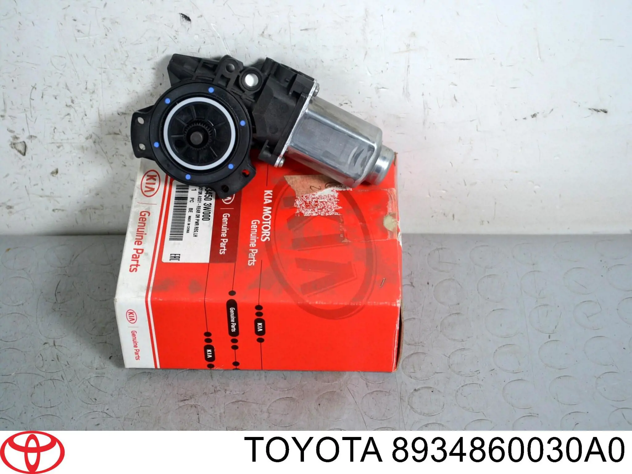 8934860030A0 Toyota