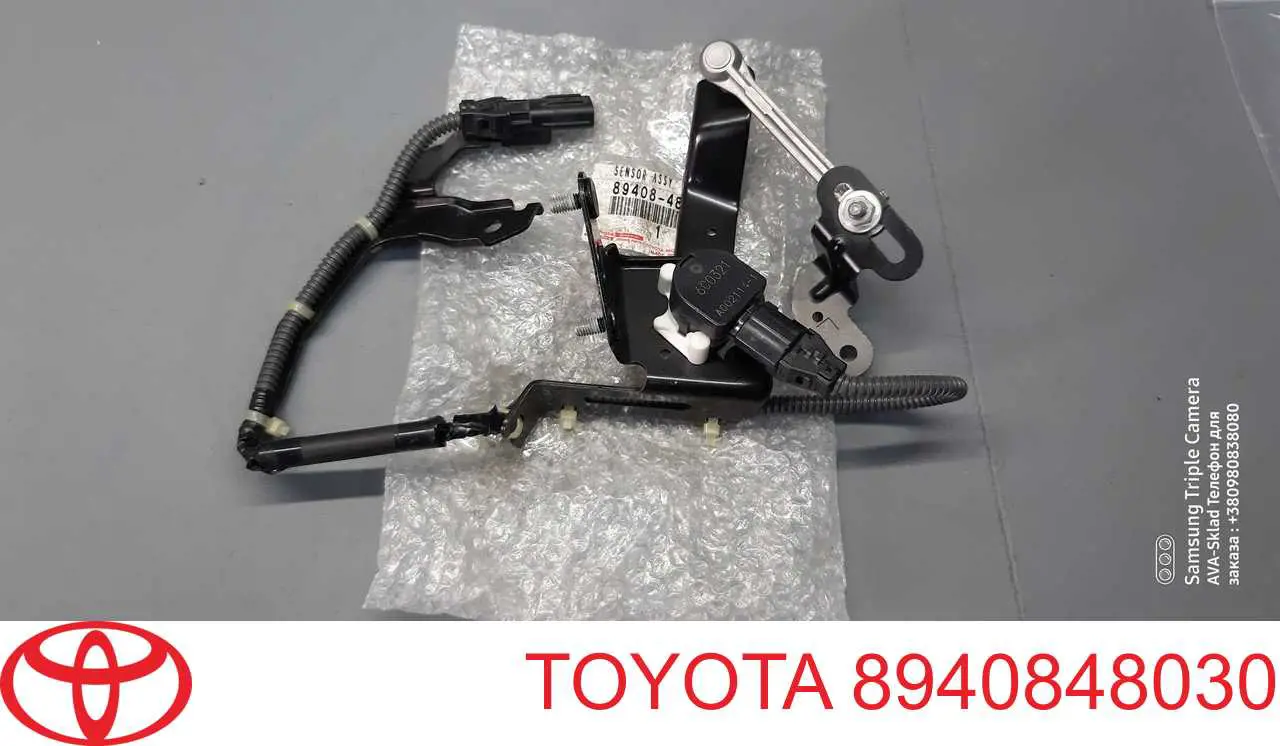 8940848030 Toyota sensor, nivel de suspensión neumática, trasero izquierdo