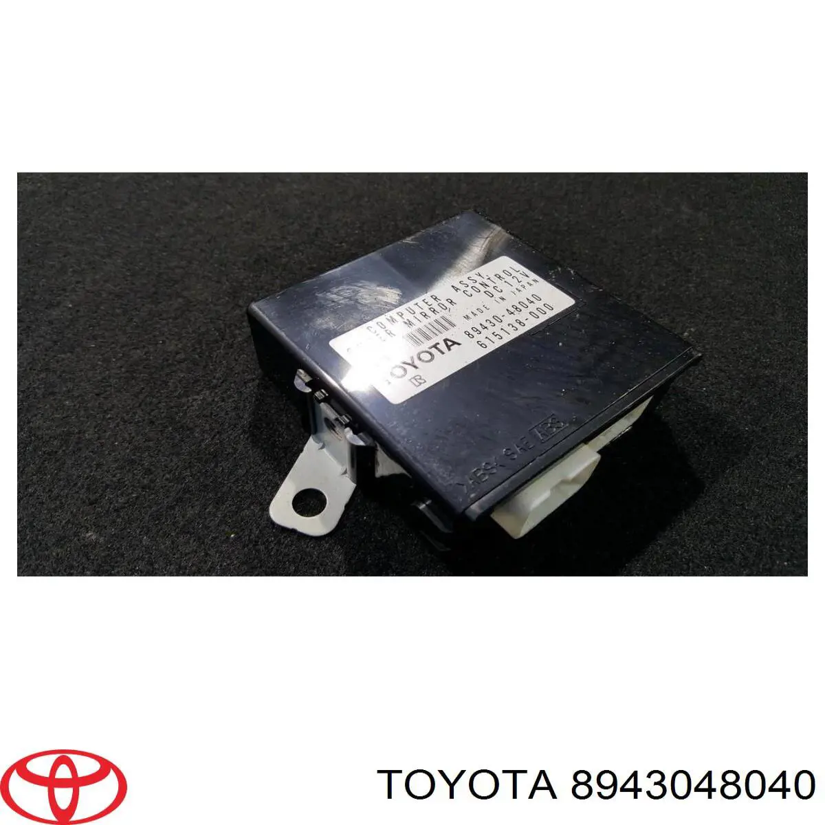 Unidad De Control Espejo De La Puerta para Lexus RX (U3)