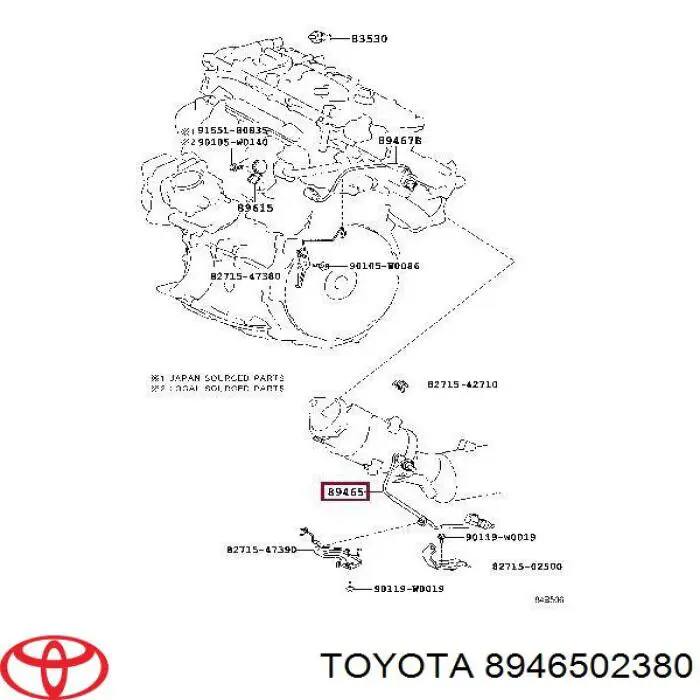 Sonda lambda 8946502380 Toyota