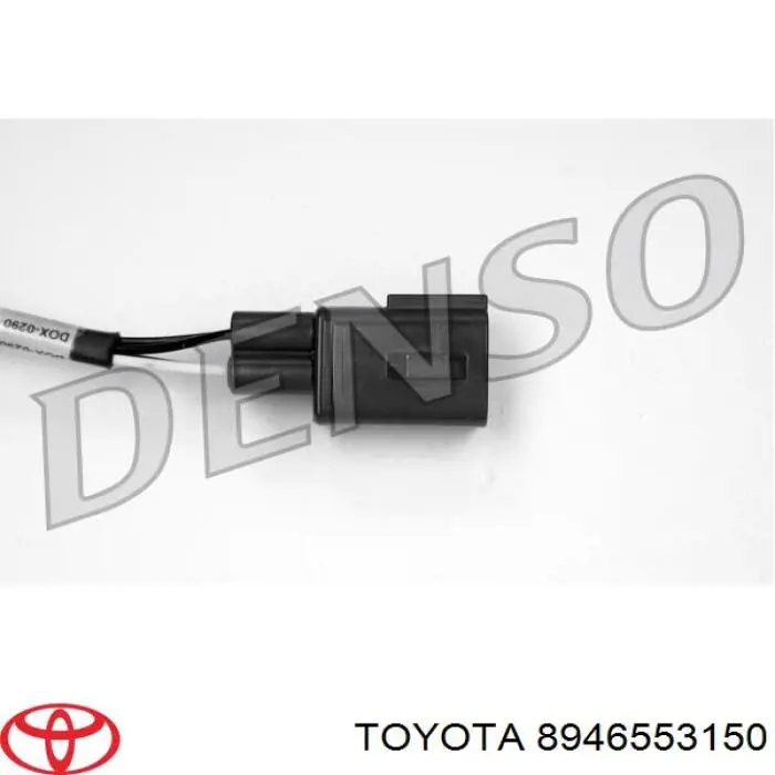 Sonda Lambda Sensor De Oxigeno Post Catalizador Toyota SUPRA