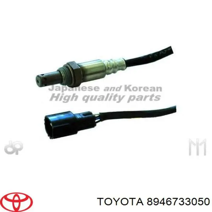Sonda lambda, sensor de oxígeno antes del catalizador izquierdo Toyota 8946733050 precio, desde 102,53 EUR