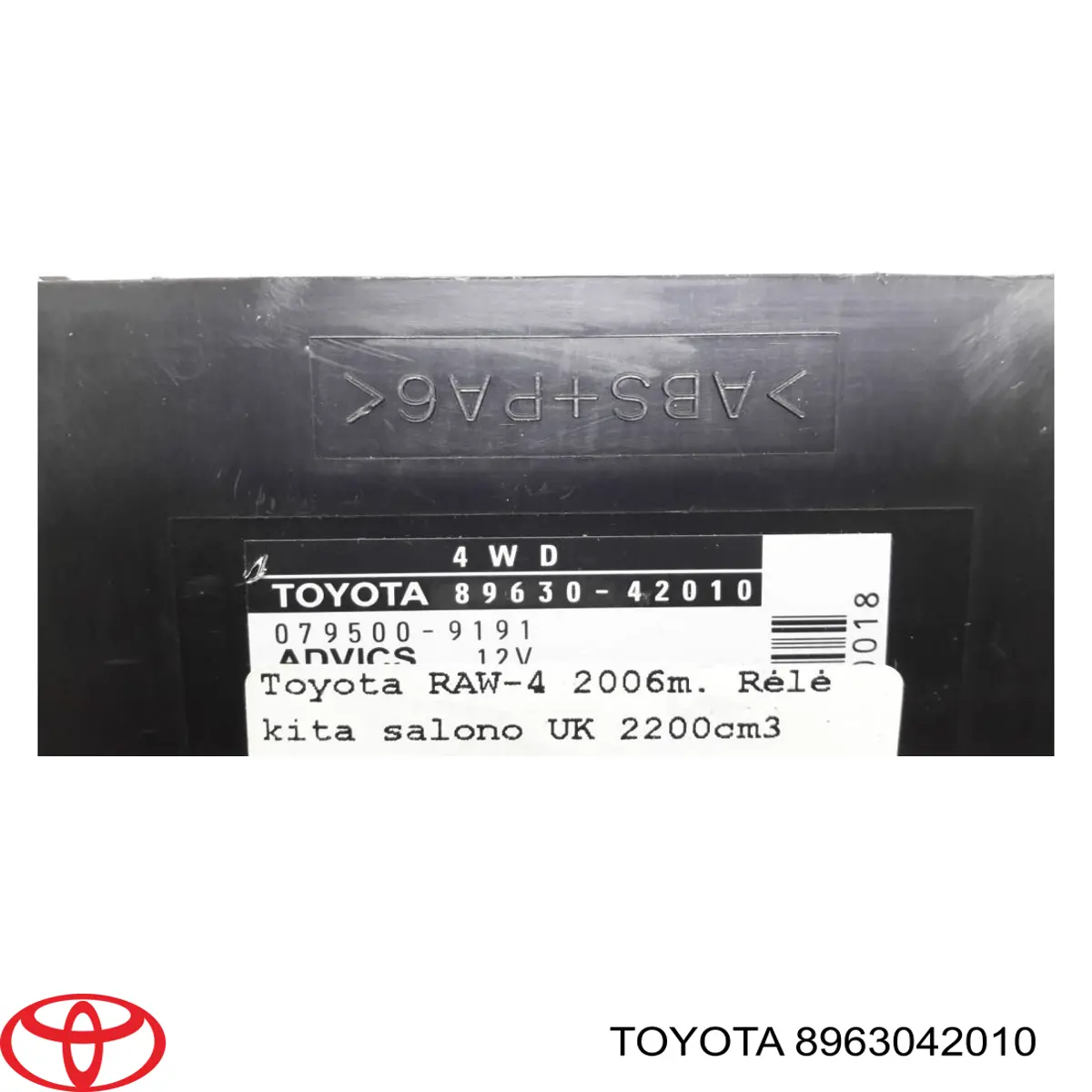 Módulo de control de la caja de transferencia Toyota 8963042010 precio, desde 56,63 EUR