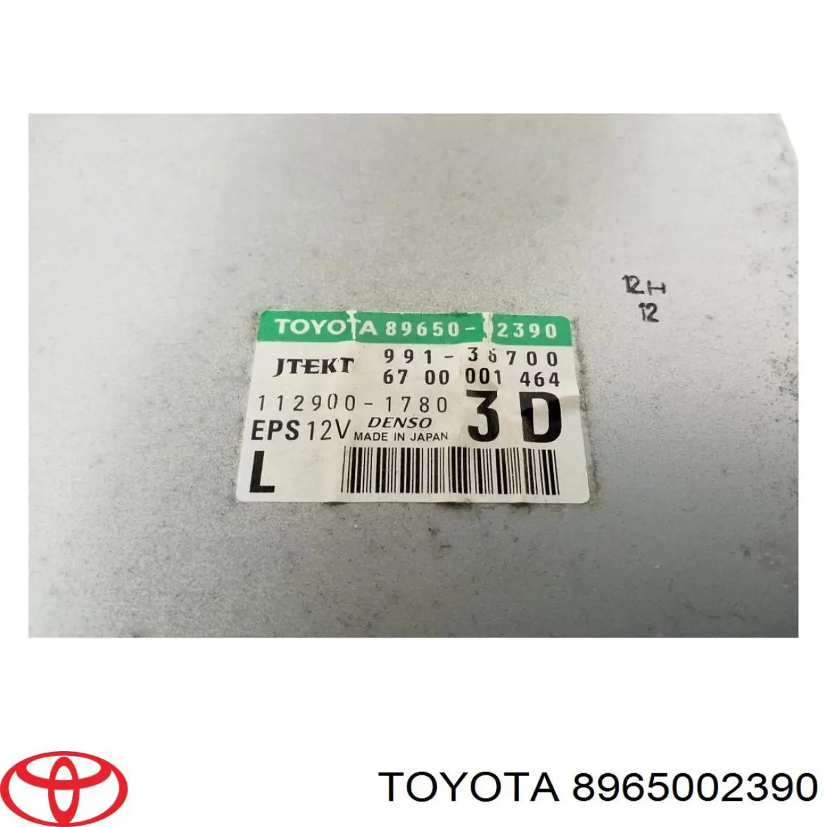 Comprar 8965002390 Toyota Módulo de la dirección asistida eléctrica