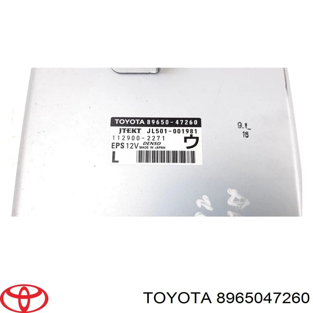 Unidad de control, servodirección para Toyota Prius (ZVW30)