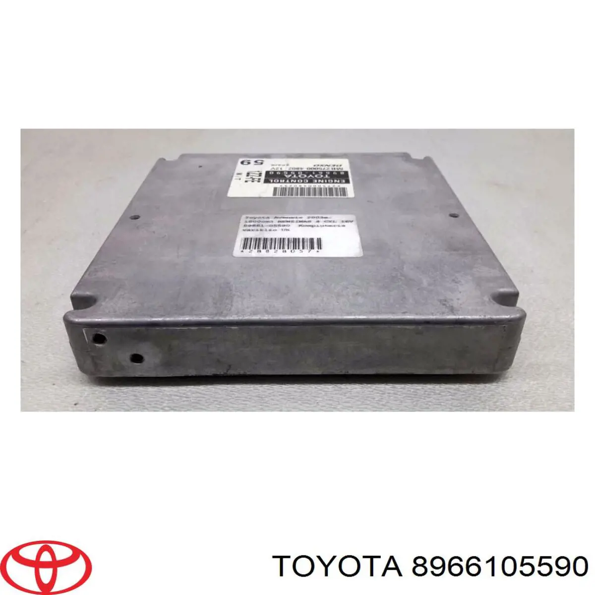 Unidad de control del motor  Toyota 8966105590 precio, desde 59,53 EUR