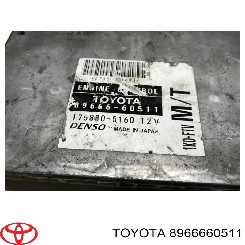 Unidad de control del motor  Toyota 8966660511 precio, desde 396,40 EUR