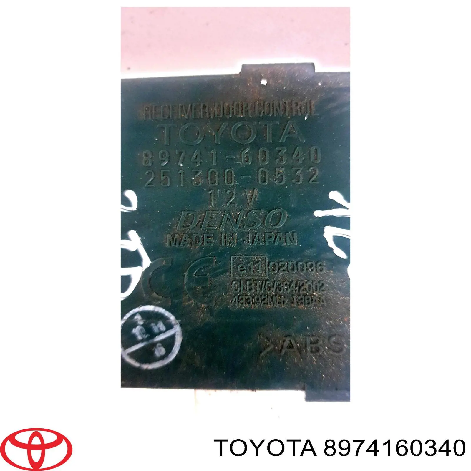 Comprar 8974160340 Toyota Sensor de acceso sin llave de puerta (receptor de llave)