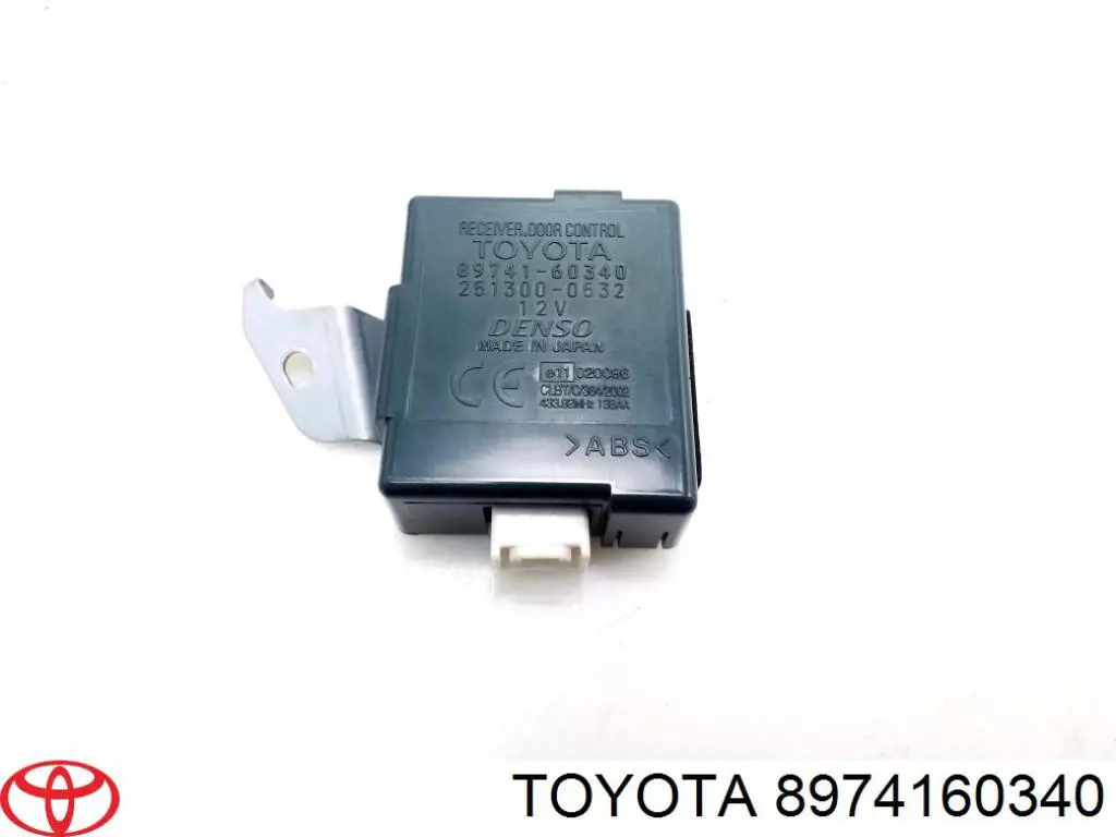 Sensor de entrada sin llave de puerta (receptor de llave) para Toyota Land Cruiser (J12)