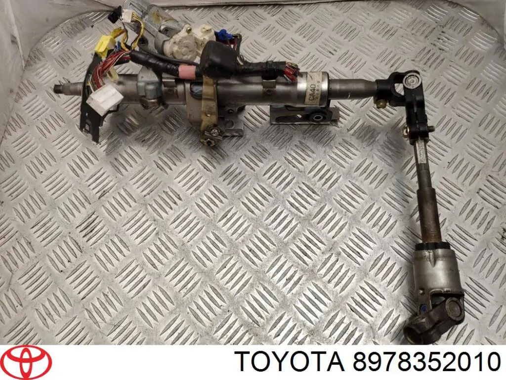 Comprar 8978352010 Toyota Antena (anillo) de inmovilizador