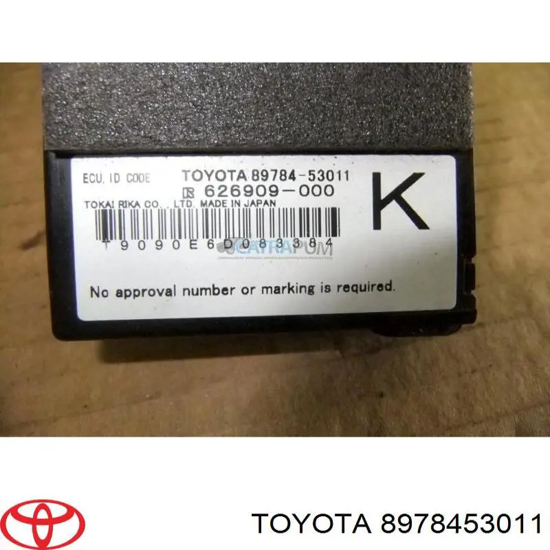 Comprar 8978453011 Toyota 