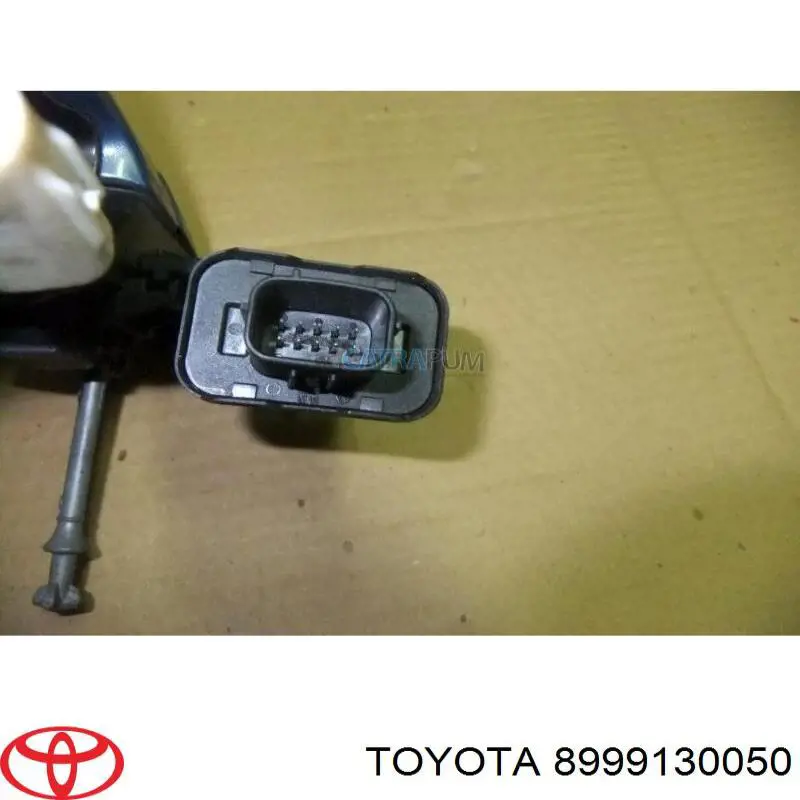 Sensor de acceso sin llave de puerta (receptor de llave) Toyota 8999130050 precio, desde 34,85 EUR