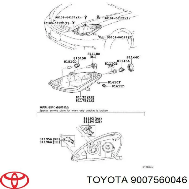 Portalámparas de luz intermitente Toyota 9007560046 precio, desde 11,28 EUR