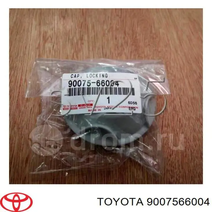 Cubierta trasera del faro Toyota 9007566004 precio, desde 12,51 EUR
