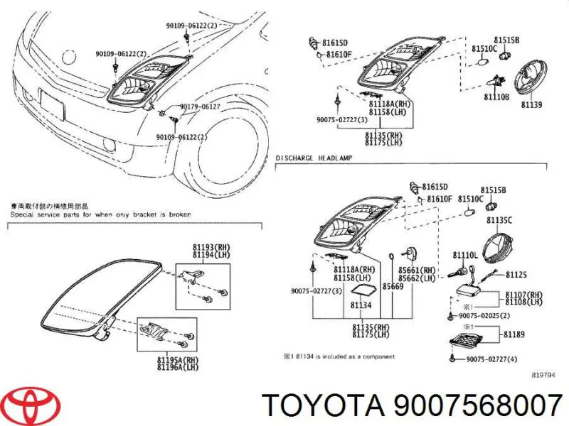 9007568007 Toyota