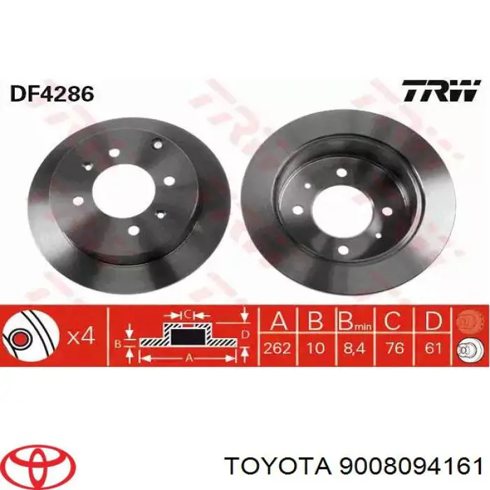9008094161 Toyota latiguillos de freno trasero derecho