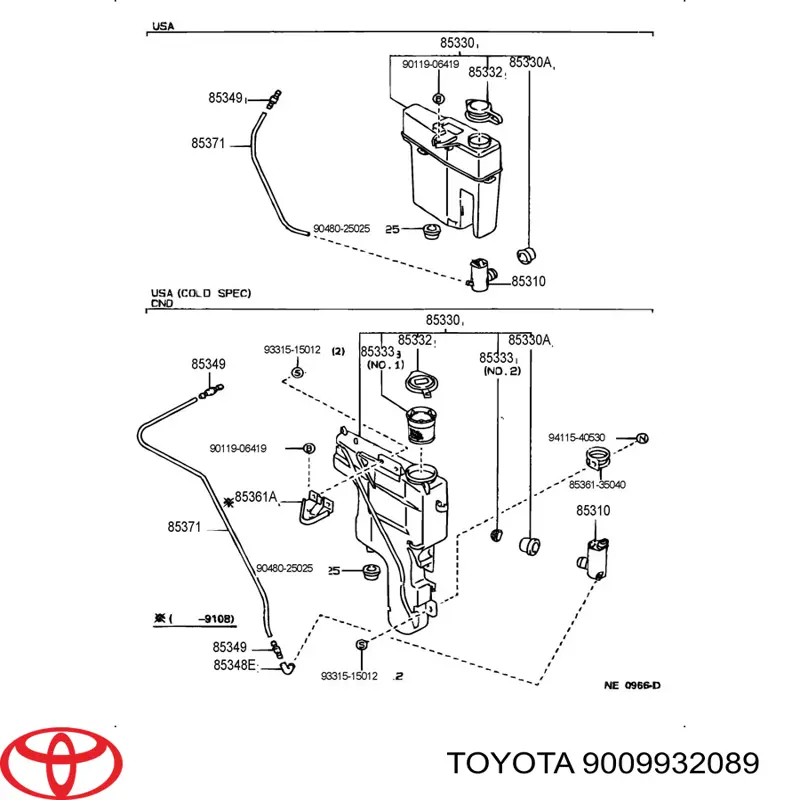 Comprar 9009932089 Toyota Anillo de sellado de la bomba de lavaparabrisas