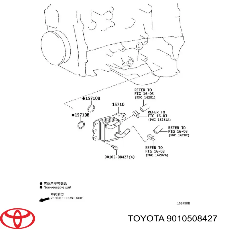 Toyota 9010508427 precio, desde 1,36 EUR