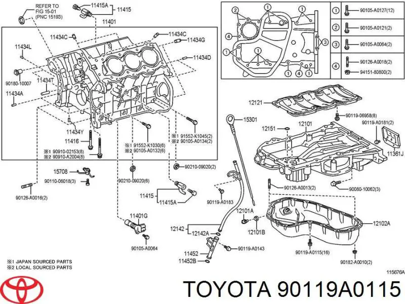 Tornnillo, cárter del motor para Toyota FORTUNER (N15, N16)