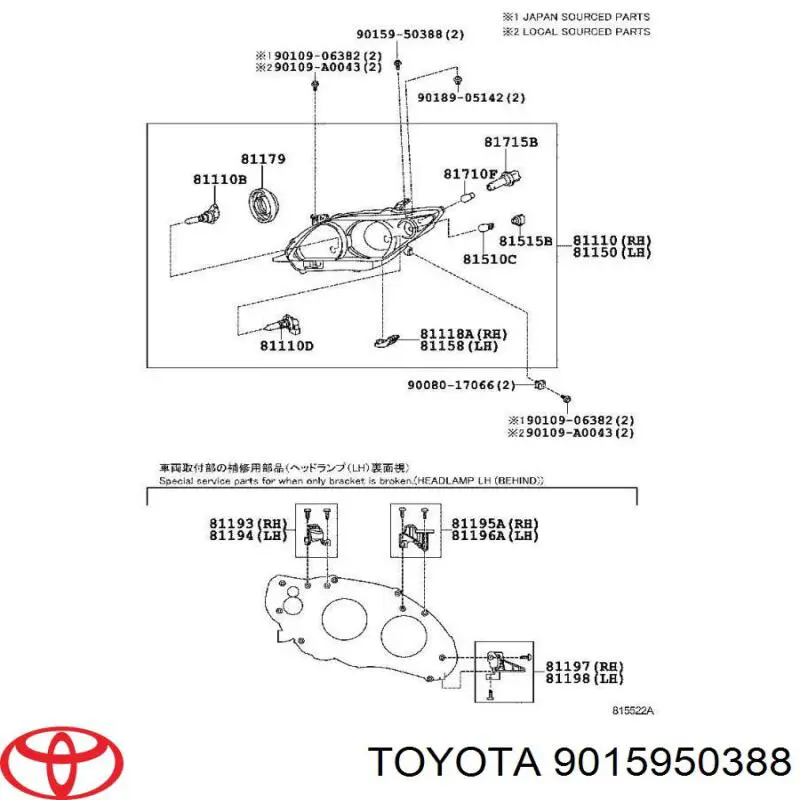  Toyota 9015950388 precio, desde  