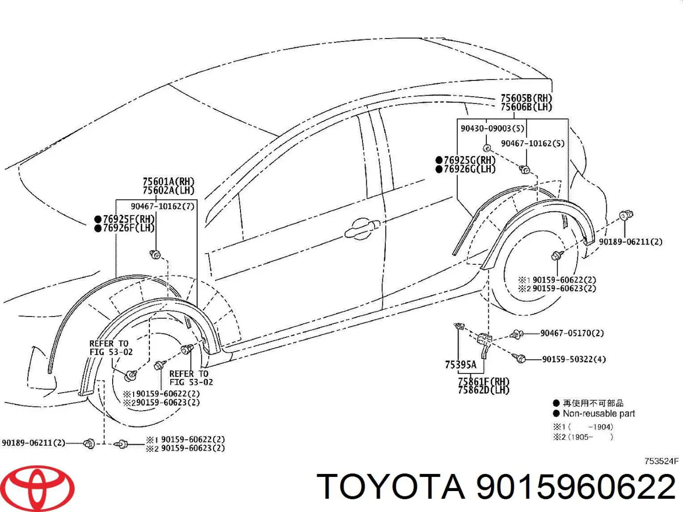 9015960622 Toyota perno de protección del motor