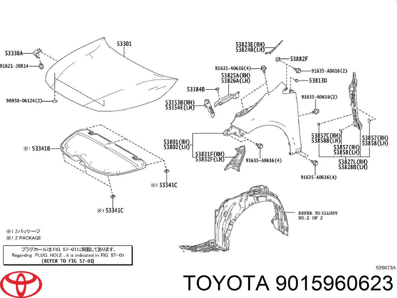 9015960623 Toyota