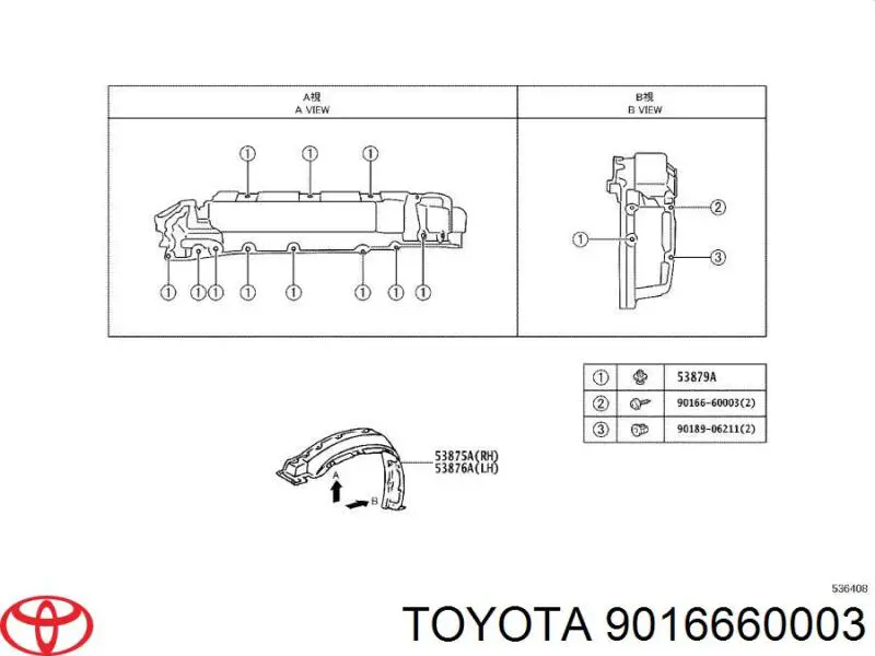 9016660003 Toyota