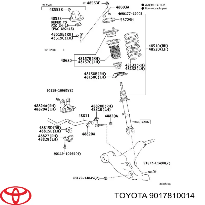 Comprar 9017810014 Toyota 