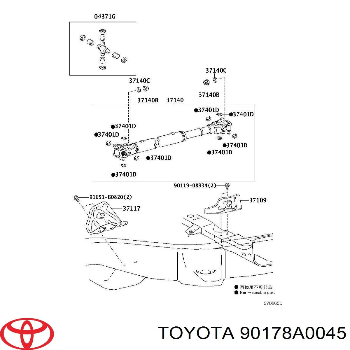 Tuerca del perno del eje de transmisión Toyota 90178A0045 precio, desde 1,60 EUR