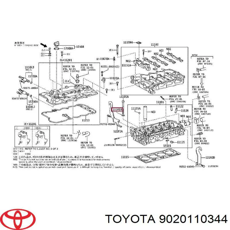 9020110344 Toyota arandela, tornillo de culata