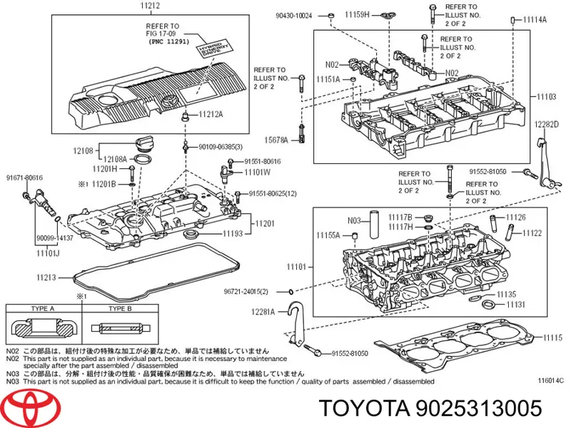  Toyota 9025313005 precio, desde  