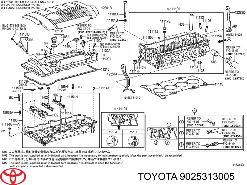 9025313005 Toyota