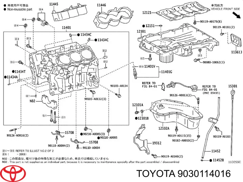  Toyota 9030114016 precio, desde 3,45 EUR