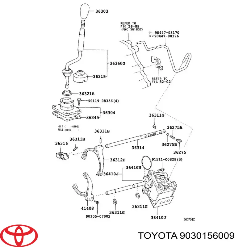 Junta tórica que sella el canal de aceite de la caja de transferencia para Toyota Land Cruiser (J300)