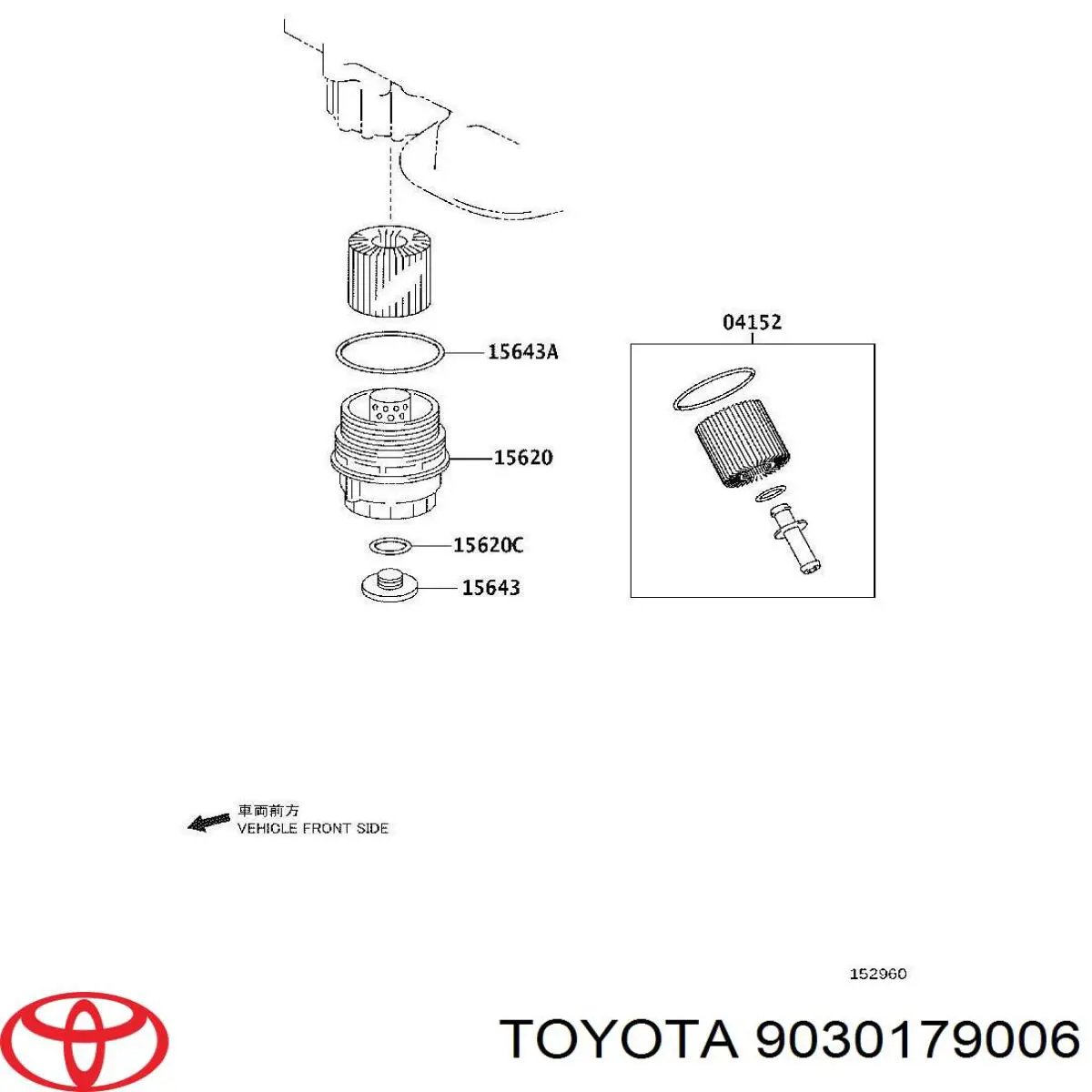 Comprar 9030179006 Toyota Anillo interior de la tapa del filtro de aceite
