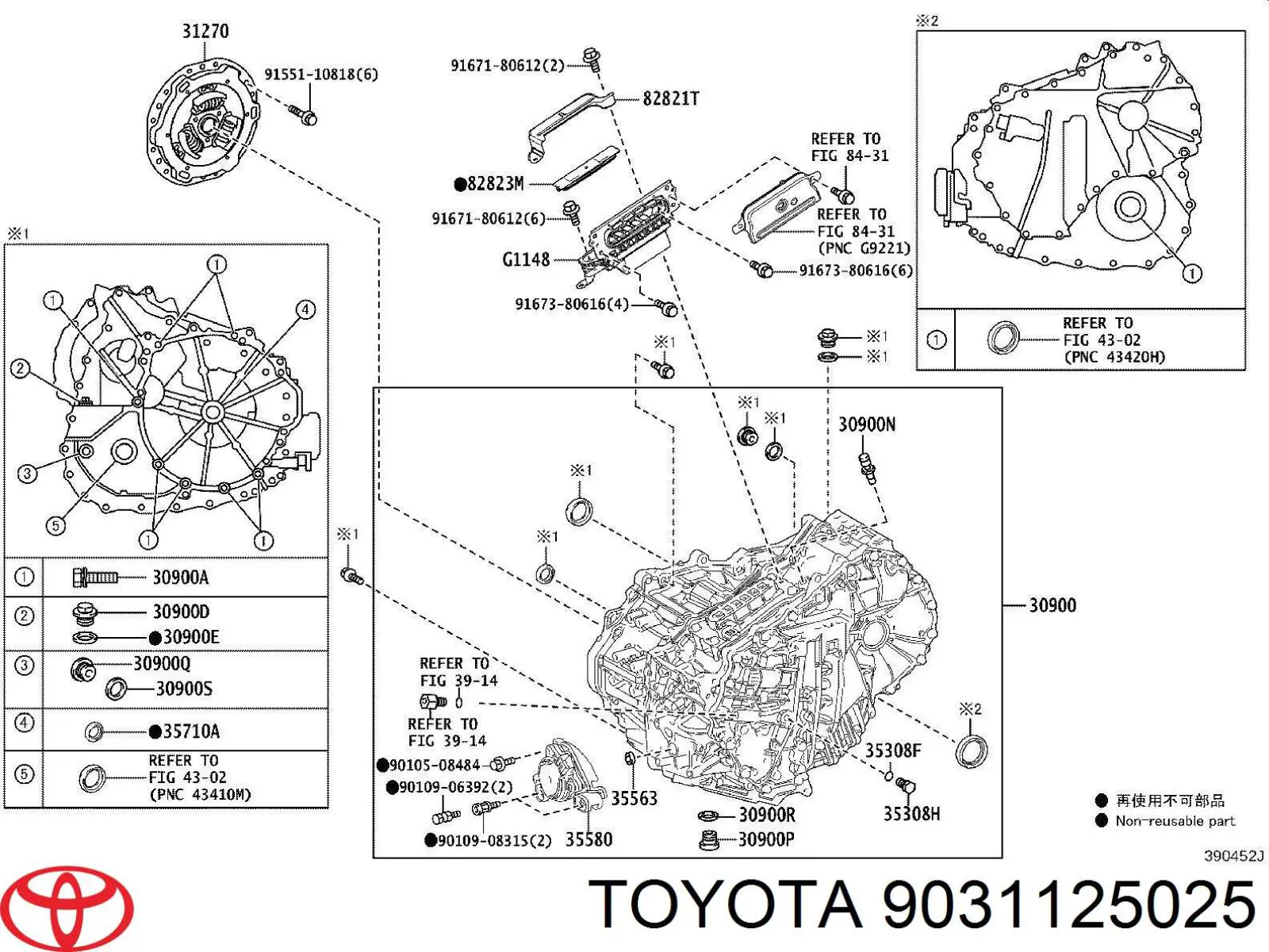 Comprar 9031125025 Toyota 