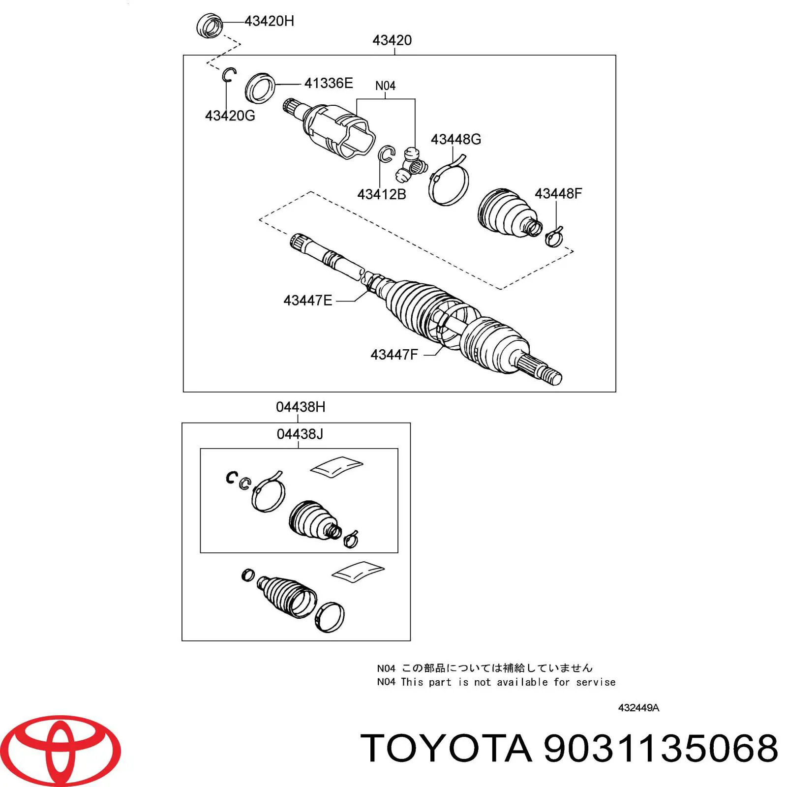 9031135068 Toyota anillo retén de semieje, eje delantero, izquierdo