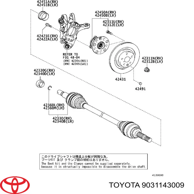 Comprar 9031143001 Toyota Retén del semieje trasero