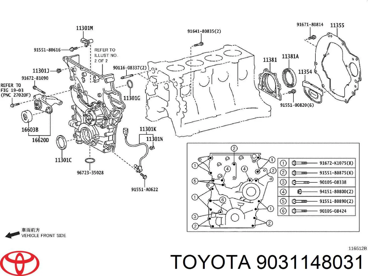 Retén de cigüeñal frontal Toyota 9031148031 precio, desde 13,07 EUR