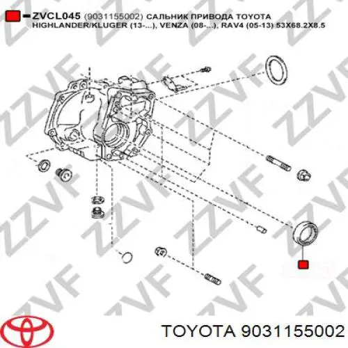 Retén del eje primario de la caja de transferencia Toyota 9031155002