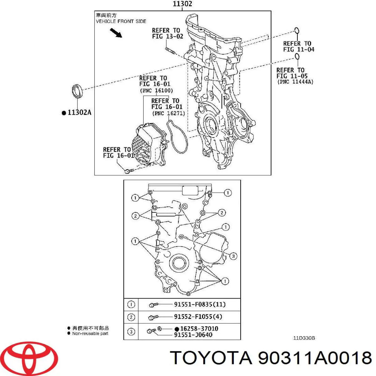 90311A0018 Toyota kit de cadenas de distribución