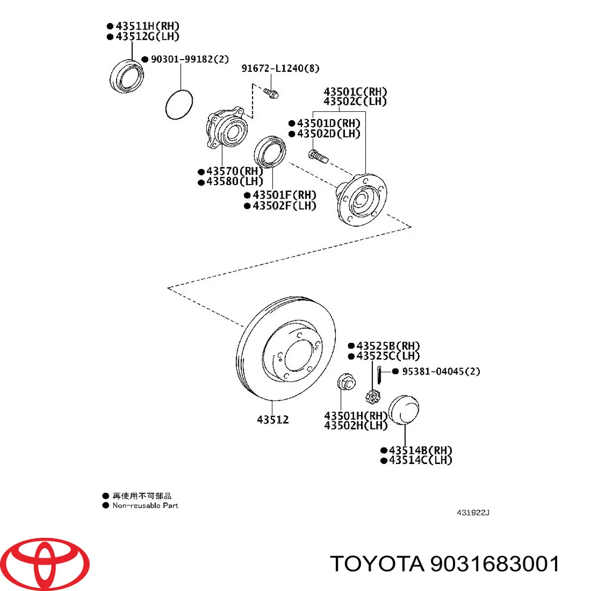 9031683001 Toyota anillo retén de semieje, eje delantero