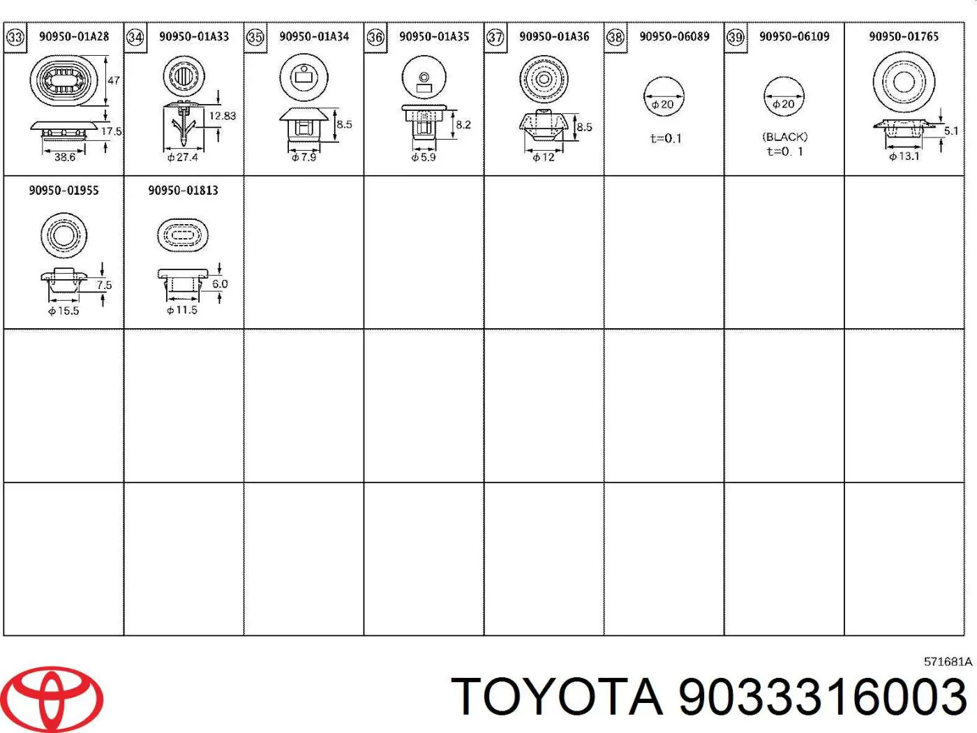 9033316003 Toyota 