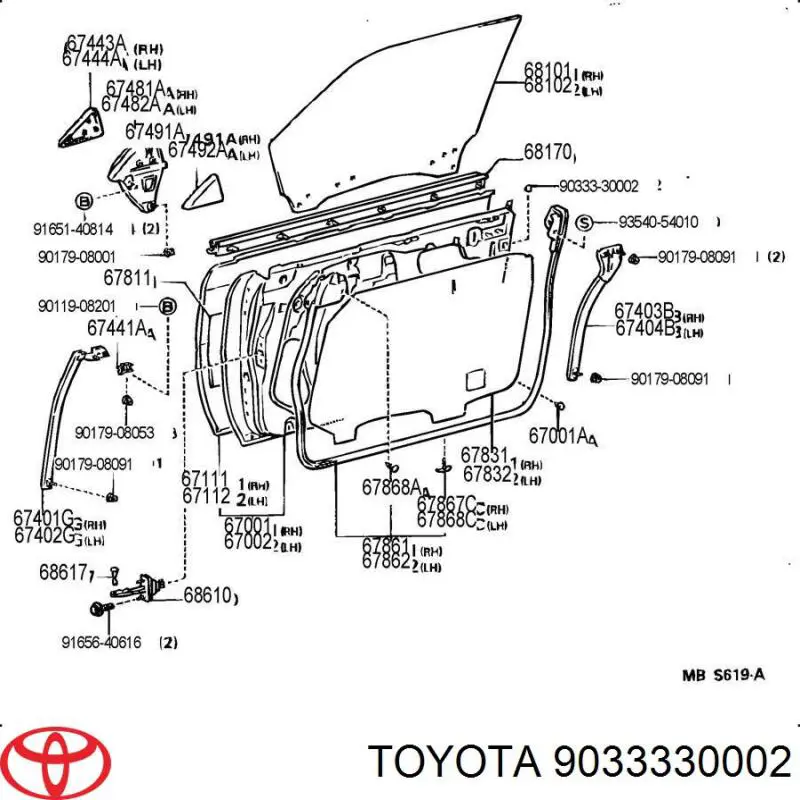 5831133070 Toyota