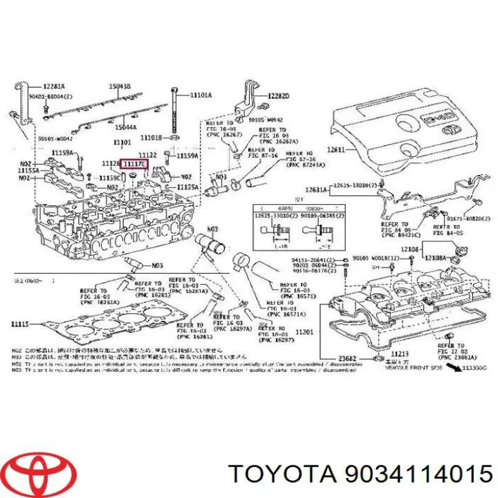 Arandela de asiento del inyector Toyota 9034114015 precio, desde 3,80 EUR