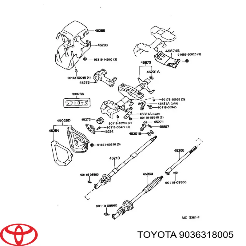 Cojinete Columna De Direccion para Toyota RAV4 (SXA 10)