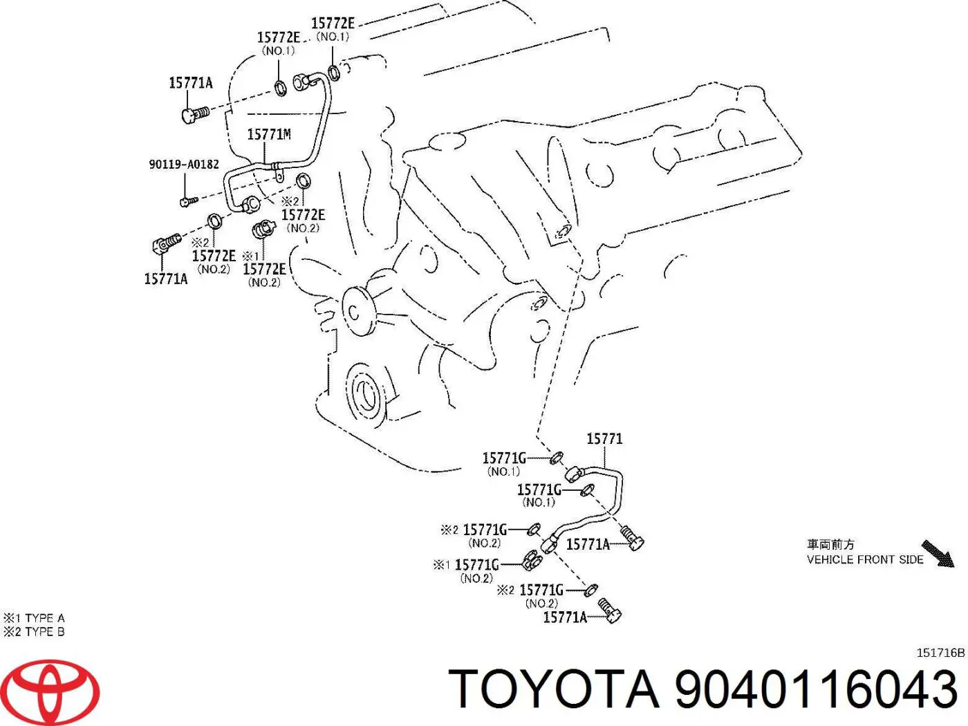 Perno de tubo de alimentación de aceite de turbocompresor Toyota 9040116043 precio, desde 11,13 EUR