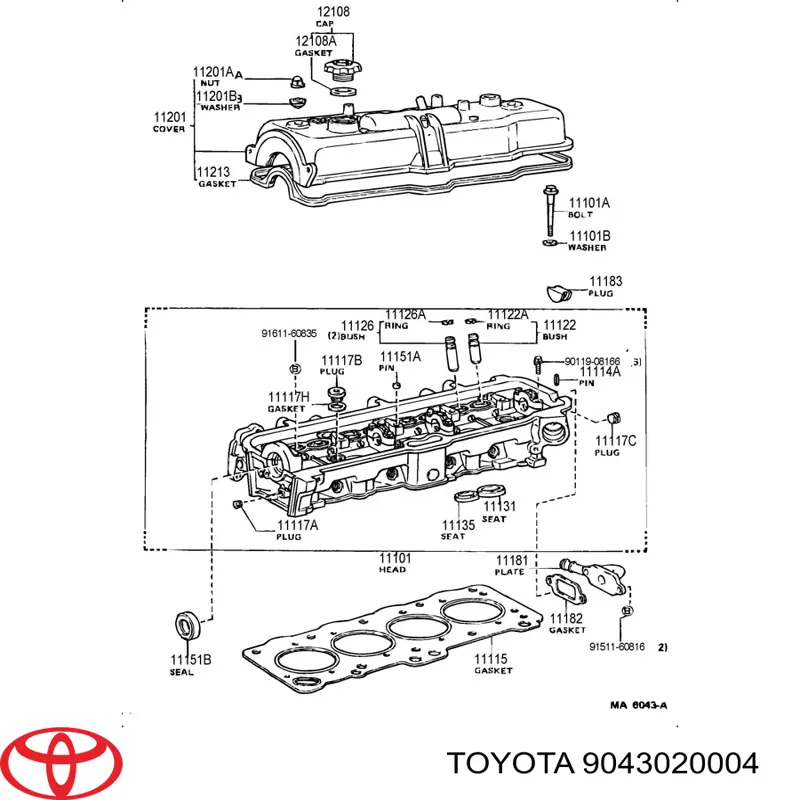 Junta del cárter del motor para Toyota FORTUNER (N5, N6)