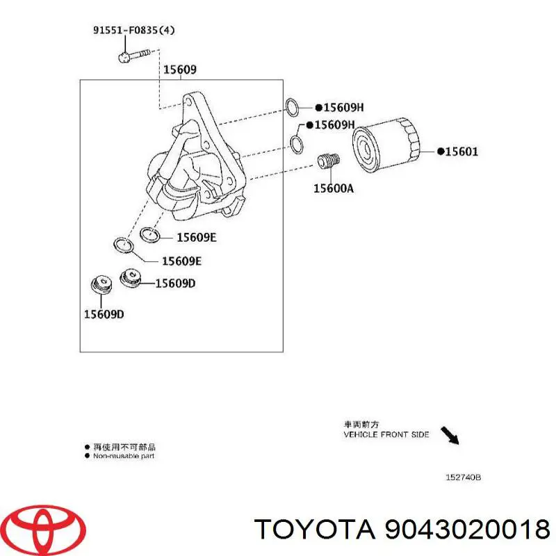  Toyota 9043020018 precio, desde 2,15 EUR
